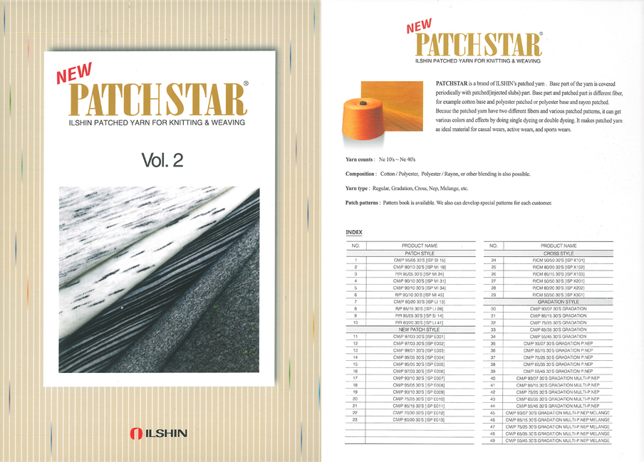 NEW PATCH STAR samplebook page